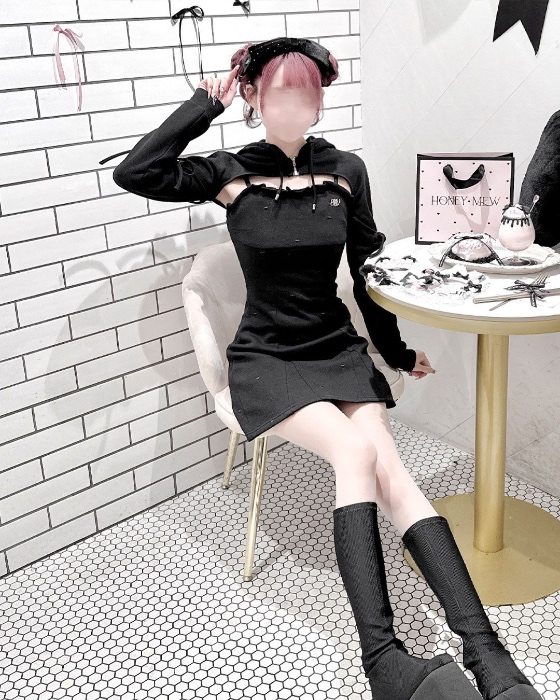 Honeymew Luv Sweat Ensemble