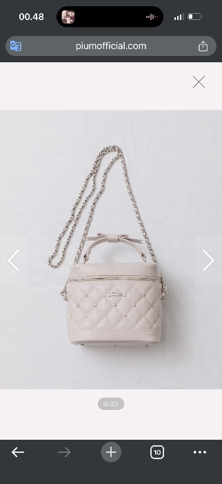 Pium Beaded Quilted Vanity Bag (3)