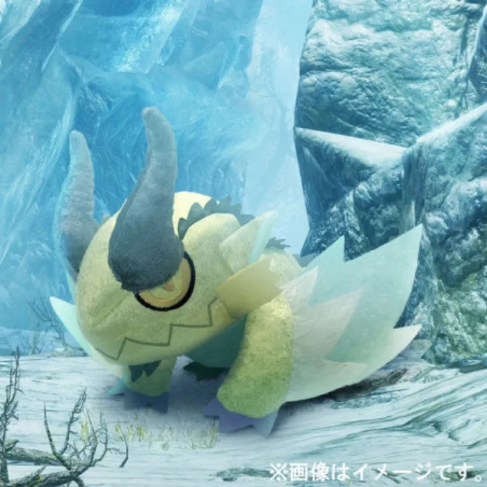 Monster Hunter Rise Sunbreak Shagaru Magara Deformed Plush