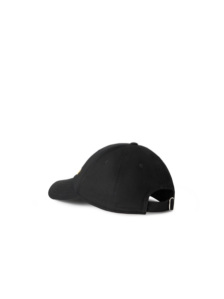 OFF WHITE Bookish Degrade Baseball Cap - Male  Black - Yellow O/s O/S