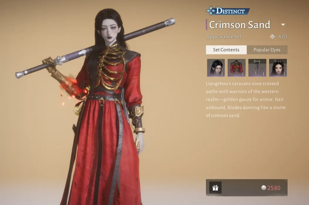 Crimson Sand Skin WWM