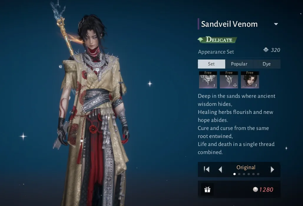 Sandveil Venom