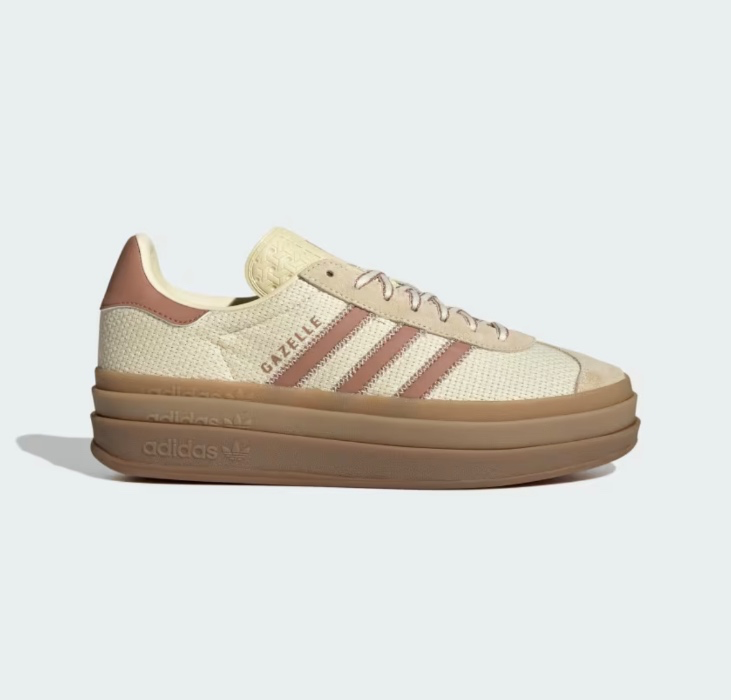 Adidas platform beige 