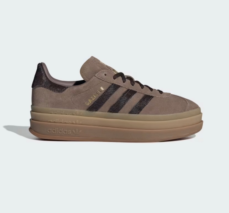 Adidas platform dark brown 