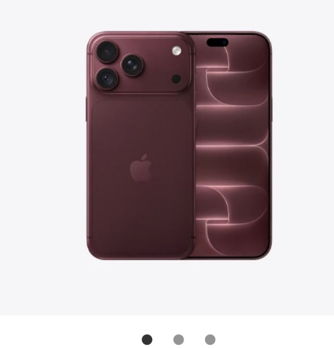 iPhone 18 Pro Max burgundy 