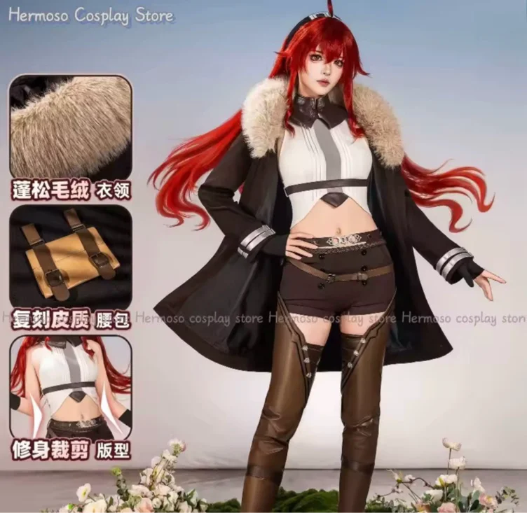 Complete Eris greyrat Cosplay ( wig , shoes , costume ) 