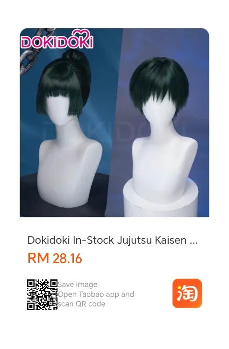 Maki zenin wig 