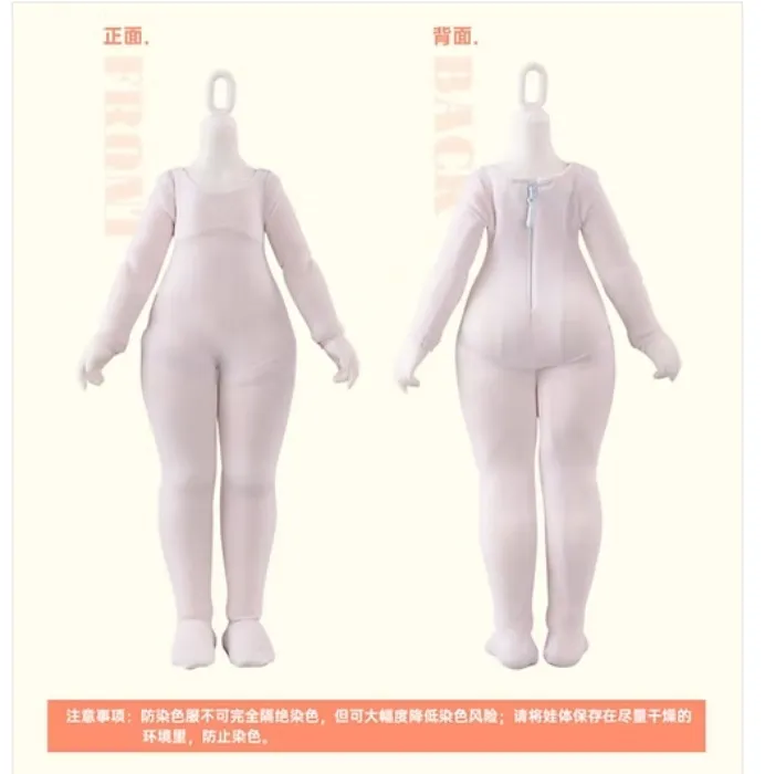 TinyFox 1/6 Bodysuit to protect body staining for doll