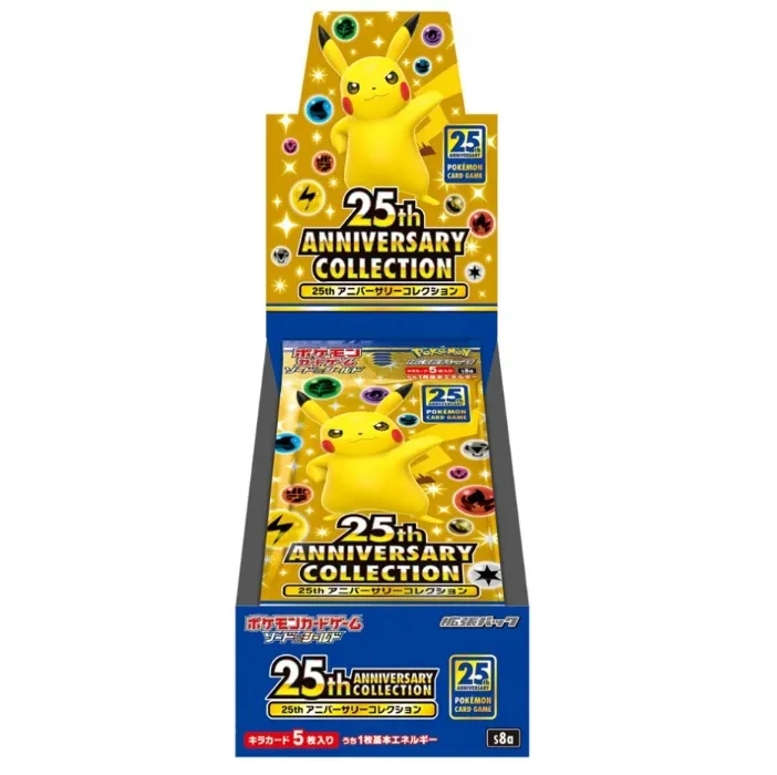 25th Anniversary Collection Booster Box