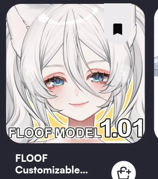 𓏲﹕     ﹕⸝⸝    Floof model !!
