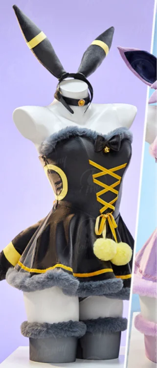 PM Derivative Sexy Cosplay Christmas Plush Suit Winter Dress with Headdress and Tail