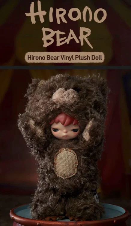 Hirono Teddy