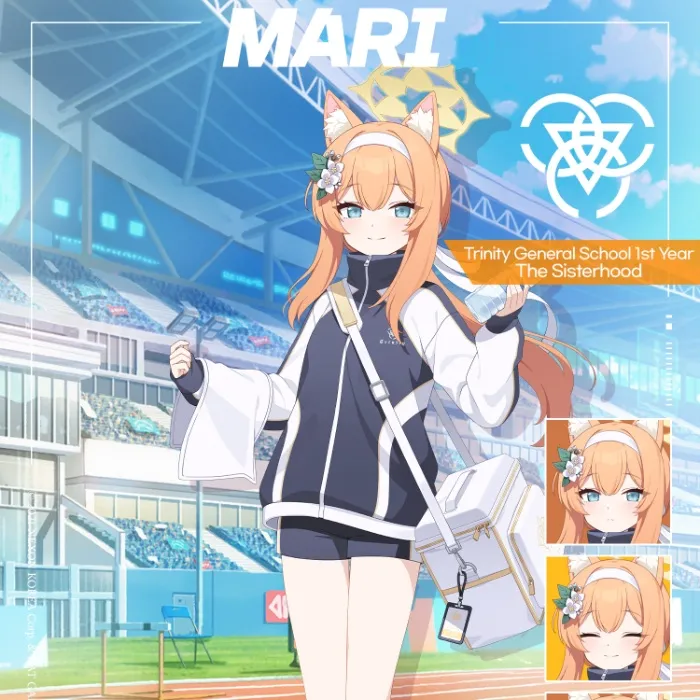 [Blue Archive] Mari (Track) Cosplay