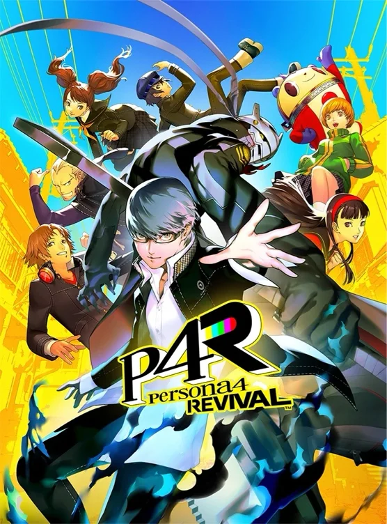 Persona 4 Revival Preorder 