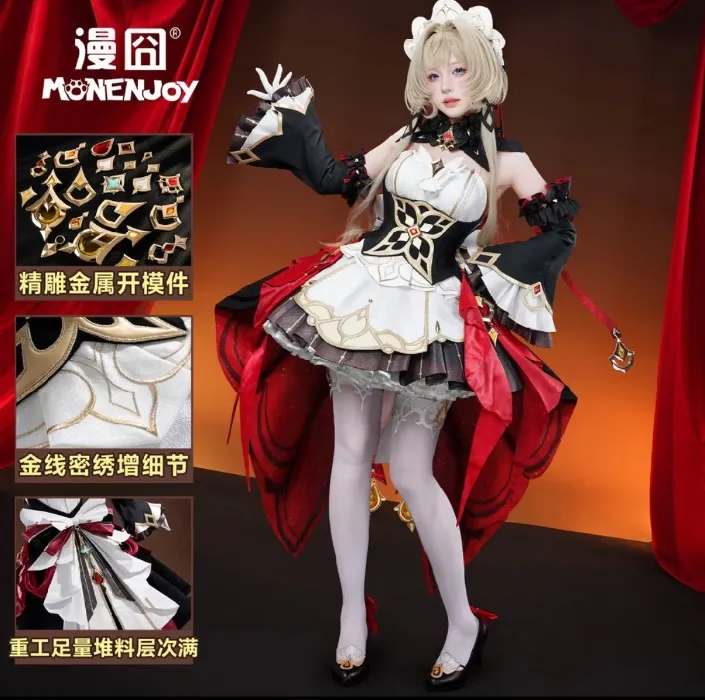 SANDRONE COSPLAY