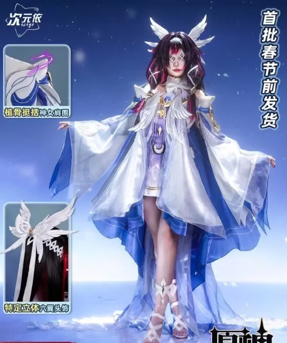 Columbina costume