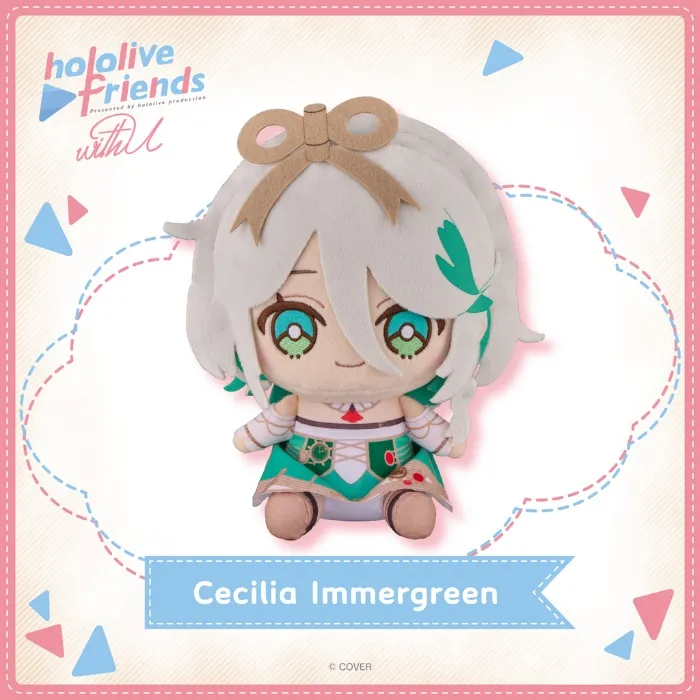 FWU CECILIA IMMERGREEN 