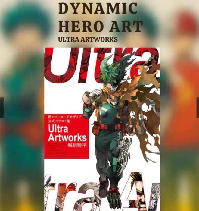 My Hero Academia Ultra Artworks Japanese Illustration Collection Book