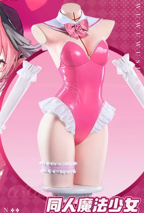 cuteie pink bunny suit