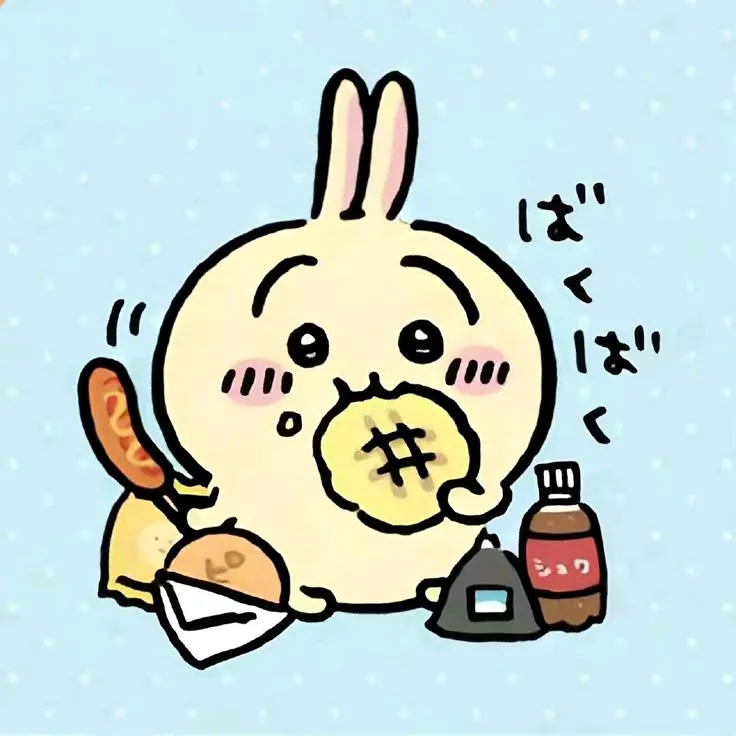 caffeine and sweets for nabi!!!