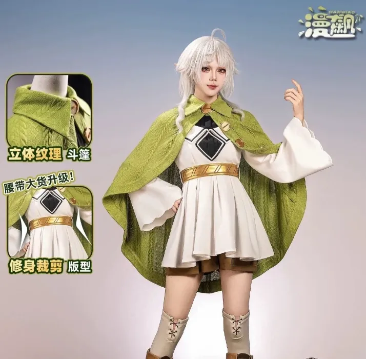 Sylphy costume 