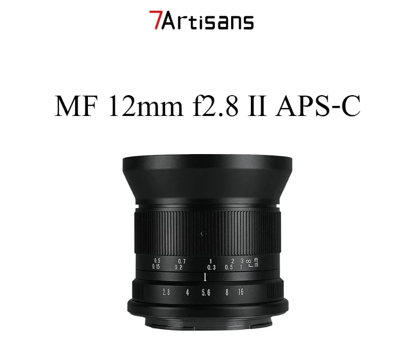 7Artisans 12mm f2.8