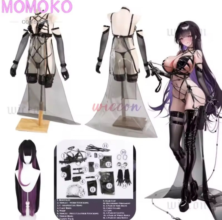 Mihara Cosplay