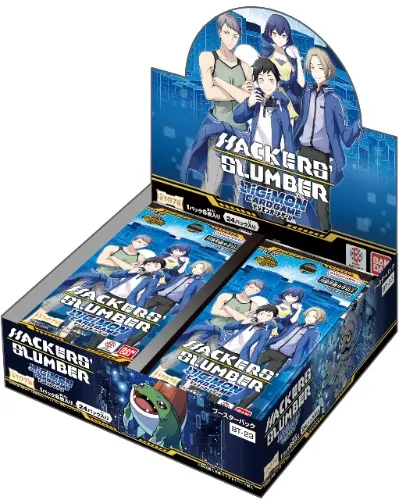Booster box (Hacker's Slumber, approximate price)