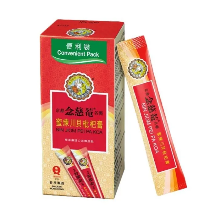 Nin Jiom, Pei Pa Koa x30 Sachet
