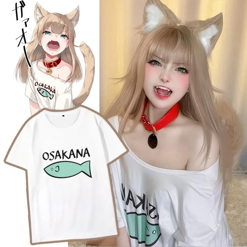 Osakana Cosplay