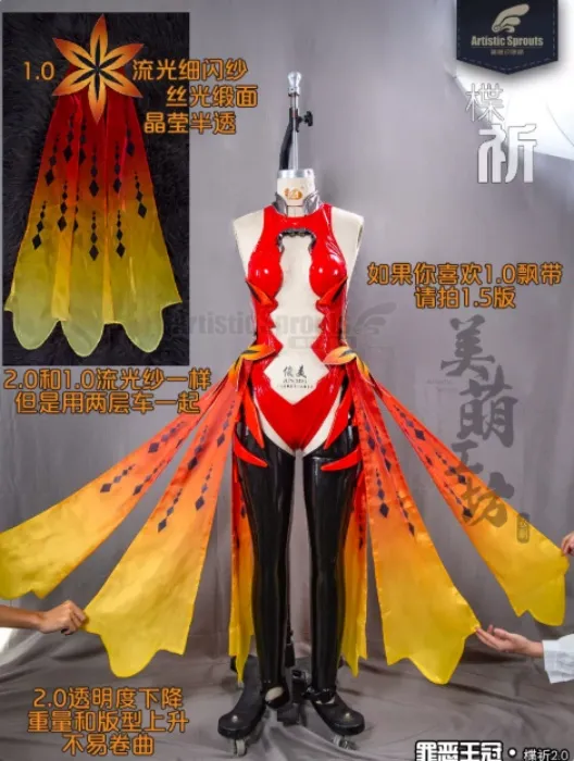 inori full vinyl cosplay