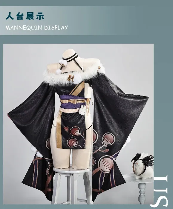 Laffey cosplay azur lane