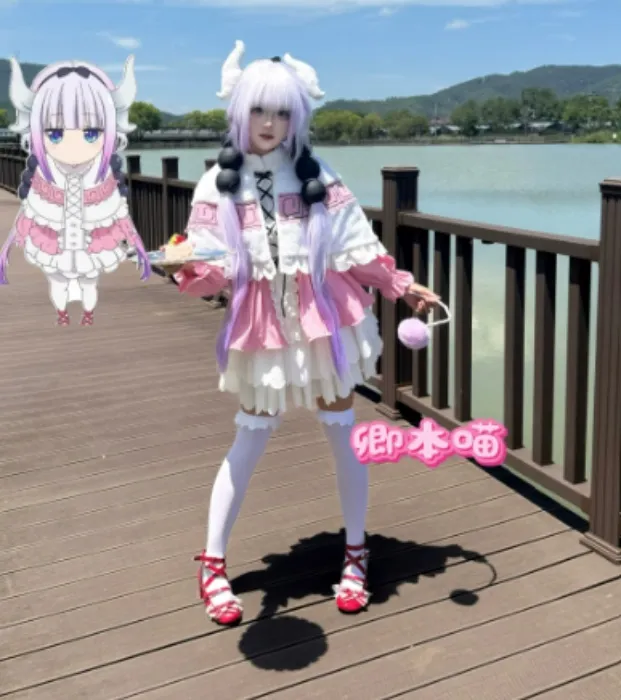 Kanna Kamui cosplay