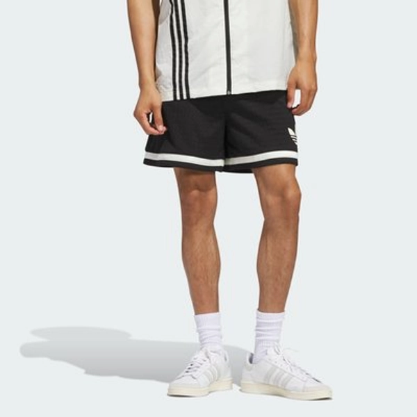 adidas Originals Basketball Shorts