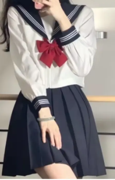 Sailor Uniform