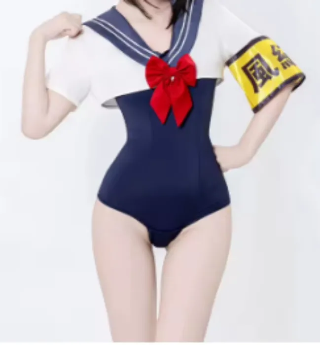 Cute Swimsuit