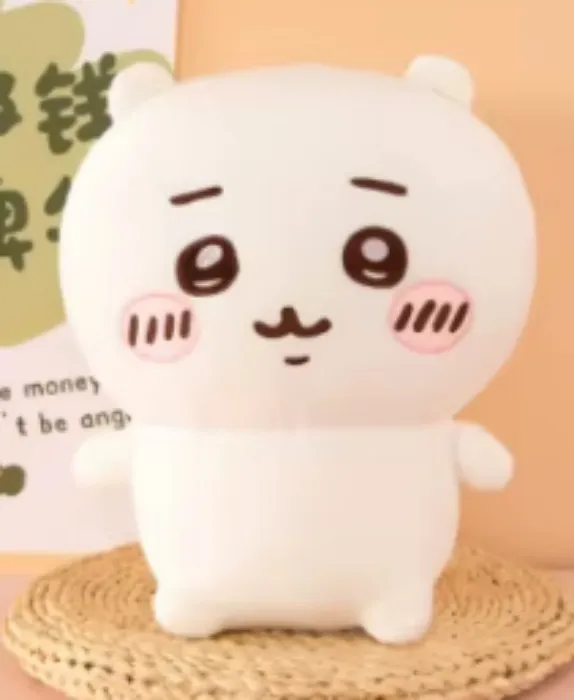 Chiikawa 60cm plushie