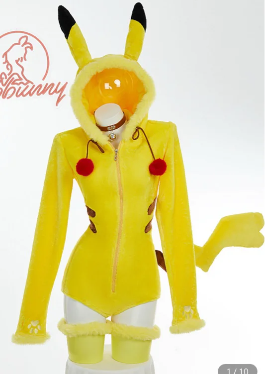 Pikatuuuuuu