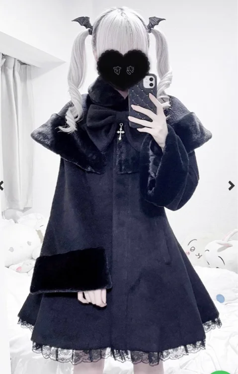 Coat bc it’s so cold rn ♡