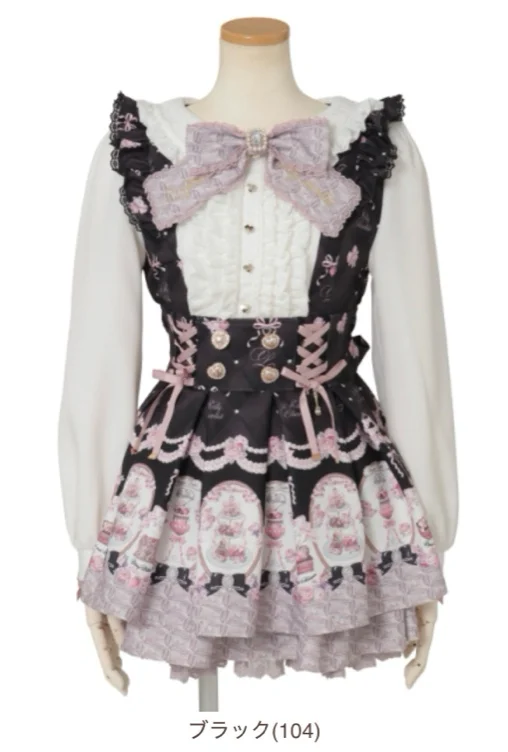 Lizlisa Melty Chocolate Setup ♡