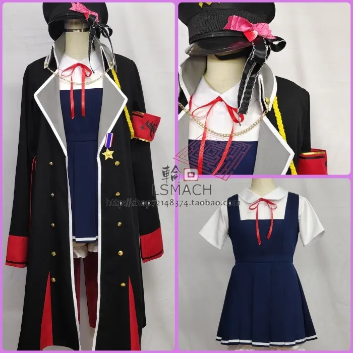 ibuki cos 