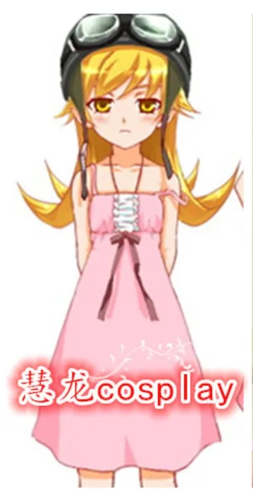shinobu cos 