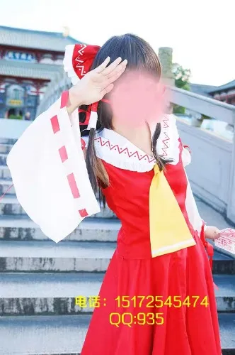 Reimu Hakurei fullset with wig