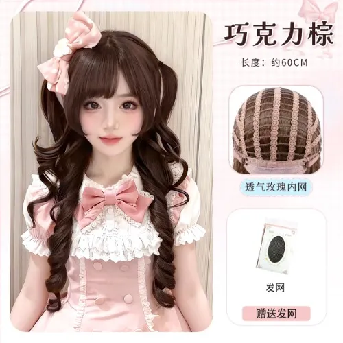 Curly Jirai kei wig