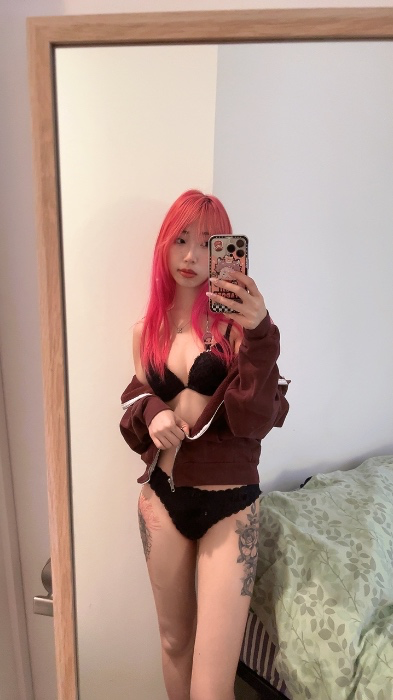 Feed Me
