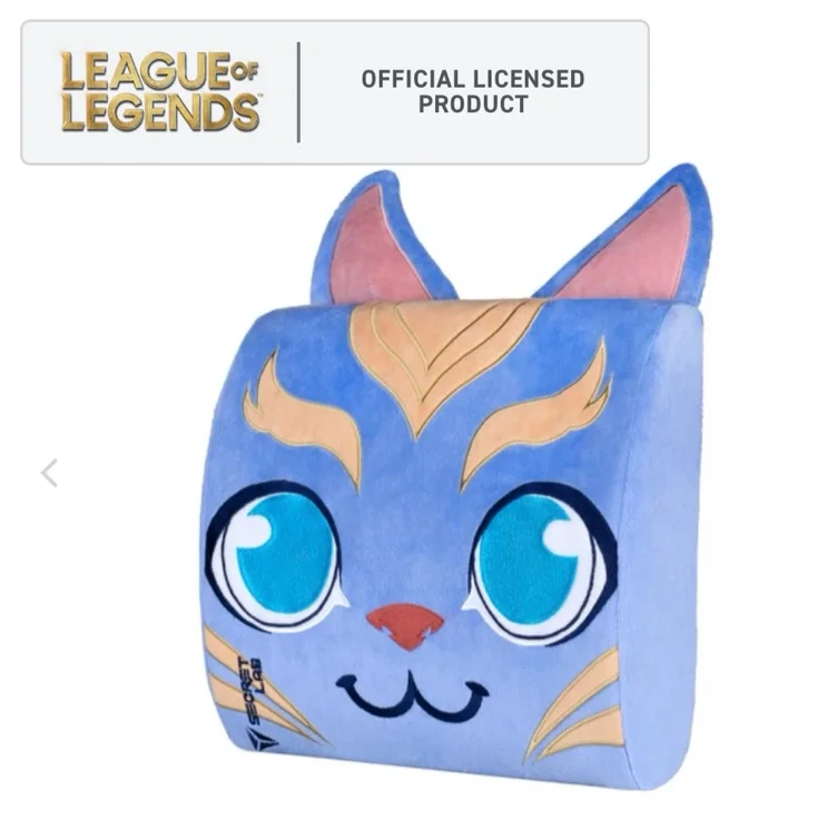 Adorable SecretLab Pillow 