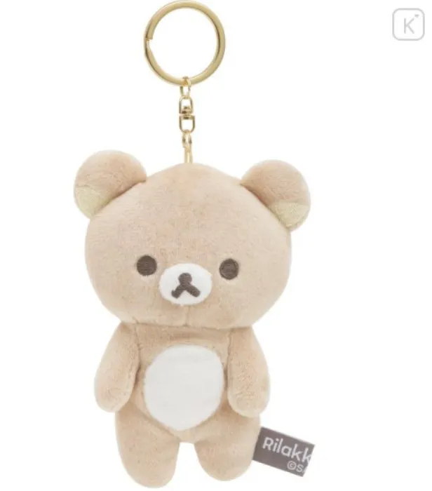 San-X Keychain Plush - Rilakkuma basic