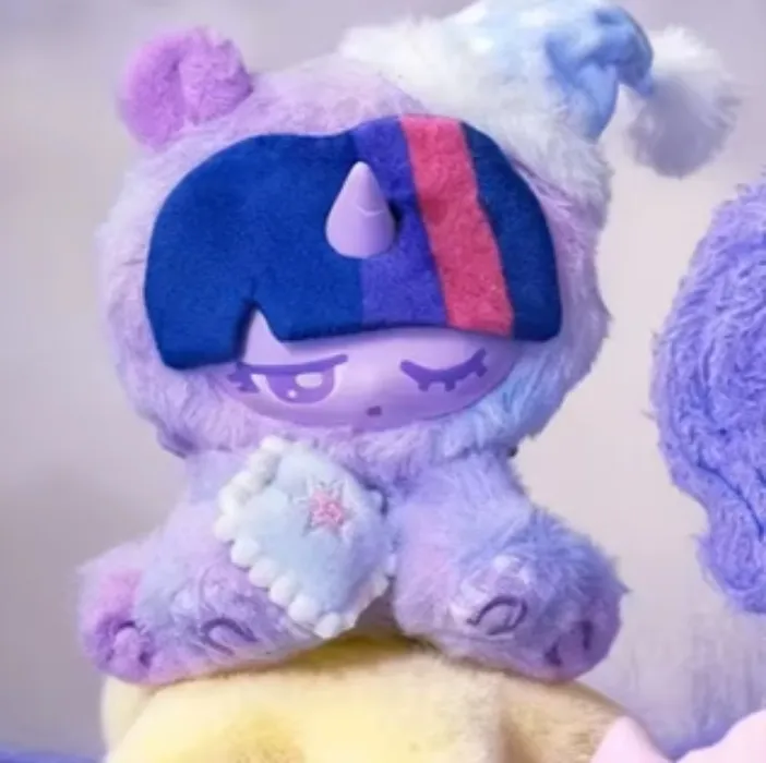 Twilight Sparkle - My Little Pony Good Night Dreams Series 