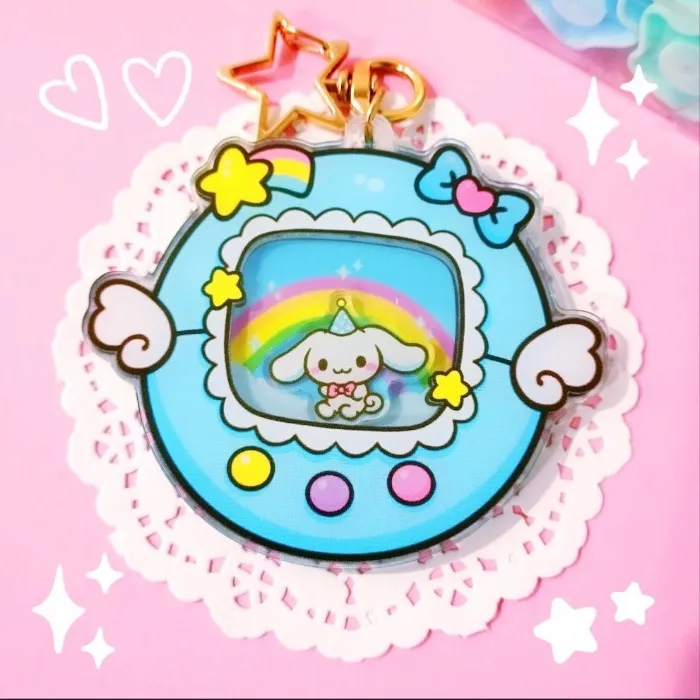 Cute Shaker Keychain