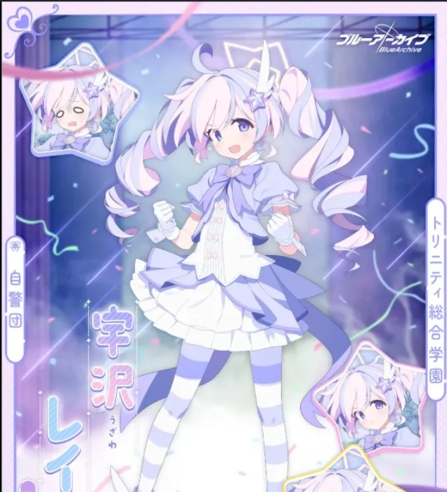 Magical Reisa Cosplay
